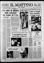 giornale/TO00014547/1988/n. 264 del 17 Ottobre